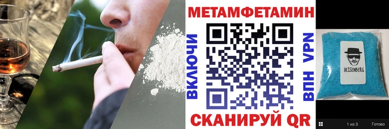 закладка  omg ONION  Амфетамин Premium  Бирюсинск 