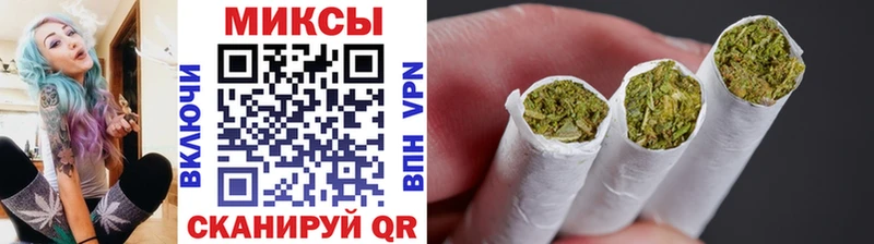Бутират оксибутират  Бирюсинск 