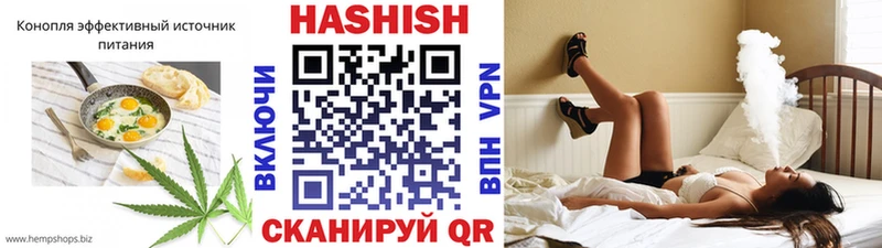 Печенье с ТГК марихуана  omg ССЫЛКА  Бирюсинск 