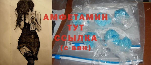 МДПВ Абдулино