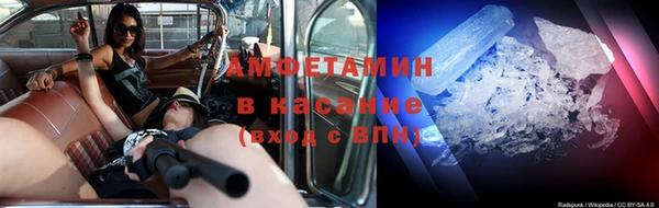 ПСИЛОЦИБИНОВЫЕ ГРИБЫ Приозерск