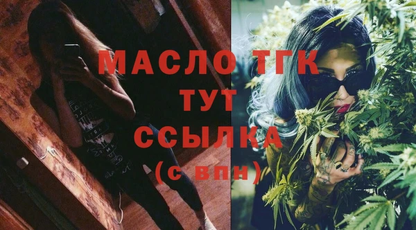 МДПВ Абдулино