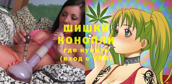 кокаин Абаза