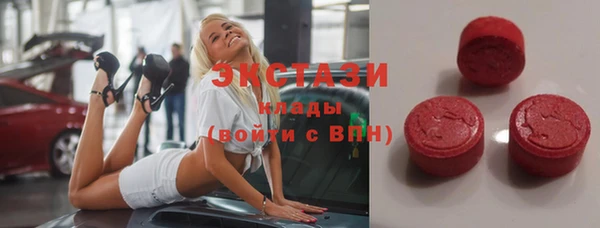 МДПВ Абдулино