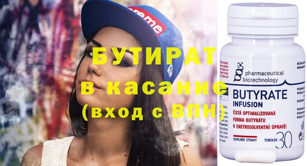 МДПВ Абдулино