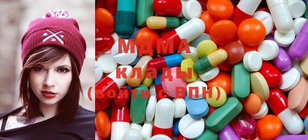 МДПВ Абдулино