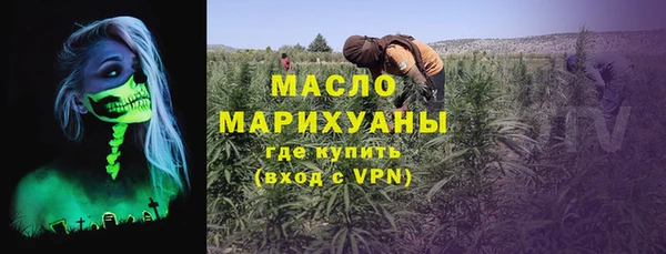 кокаин Абаза