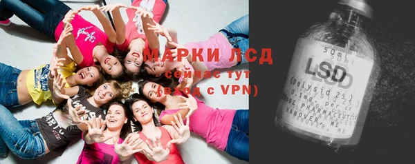 кокаин Абаза