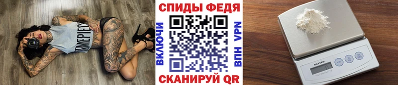 где найти   кракен маркетплейс  Метамфетамин мет  Бирюсинск 