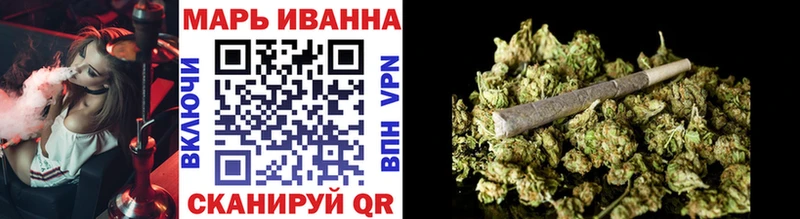 как найти закладки  Бирюсинск  Бошки Шишки SATIVA & INDICA 